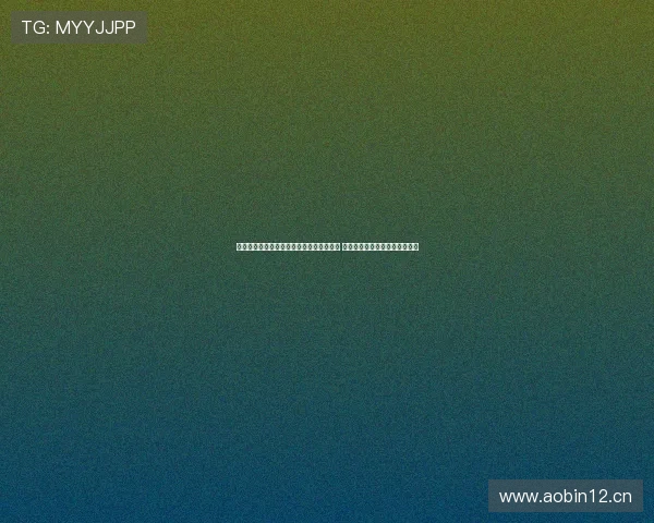 劲爆体育在线直播节目单查询官网全面升级 提供更精准赛事信息和实时更新