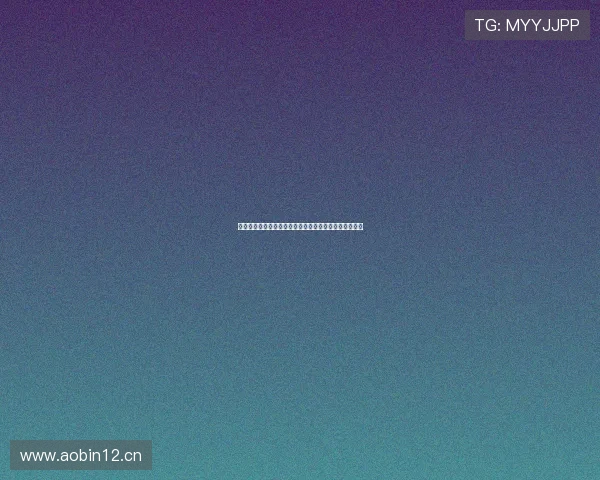 全网最全球赛免费直播平台推荐享受高质量赛事精彩瞬间