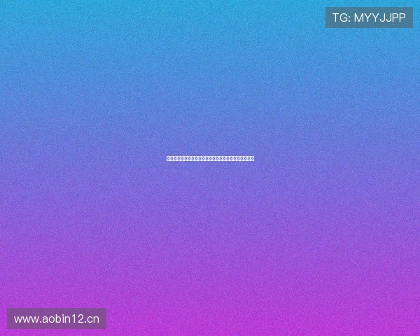 新爱体育官网登录入口全面指南助您轻松注册与安全体验