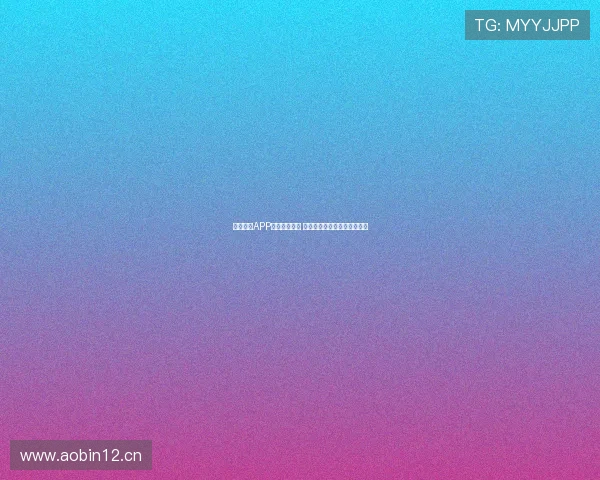 最新球探APP下载全新上线 提供实时赛事数据和专业分析