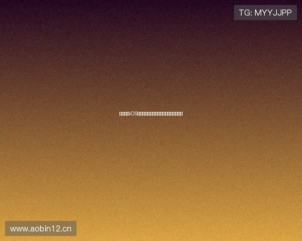 海星体育iOS版下载安装全攻略轻松体验精彩赛事直播 海星体育iOS版下载安装全攻略轻松体验精彩赛事直播