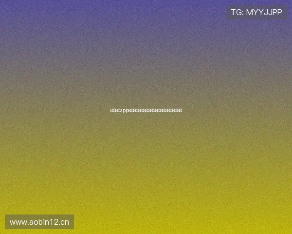 直播足球app下载推荐指南让你随时观看精彩赛事体验全新玩法